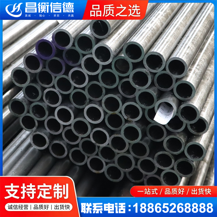 隆尧20cr精密钢管